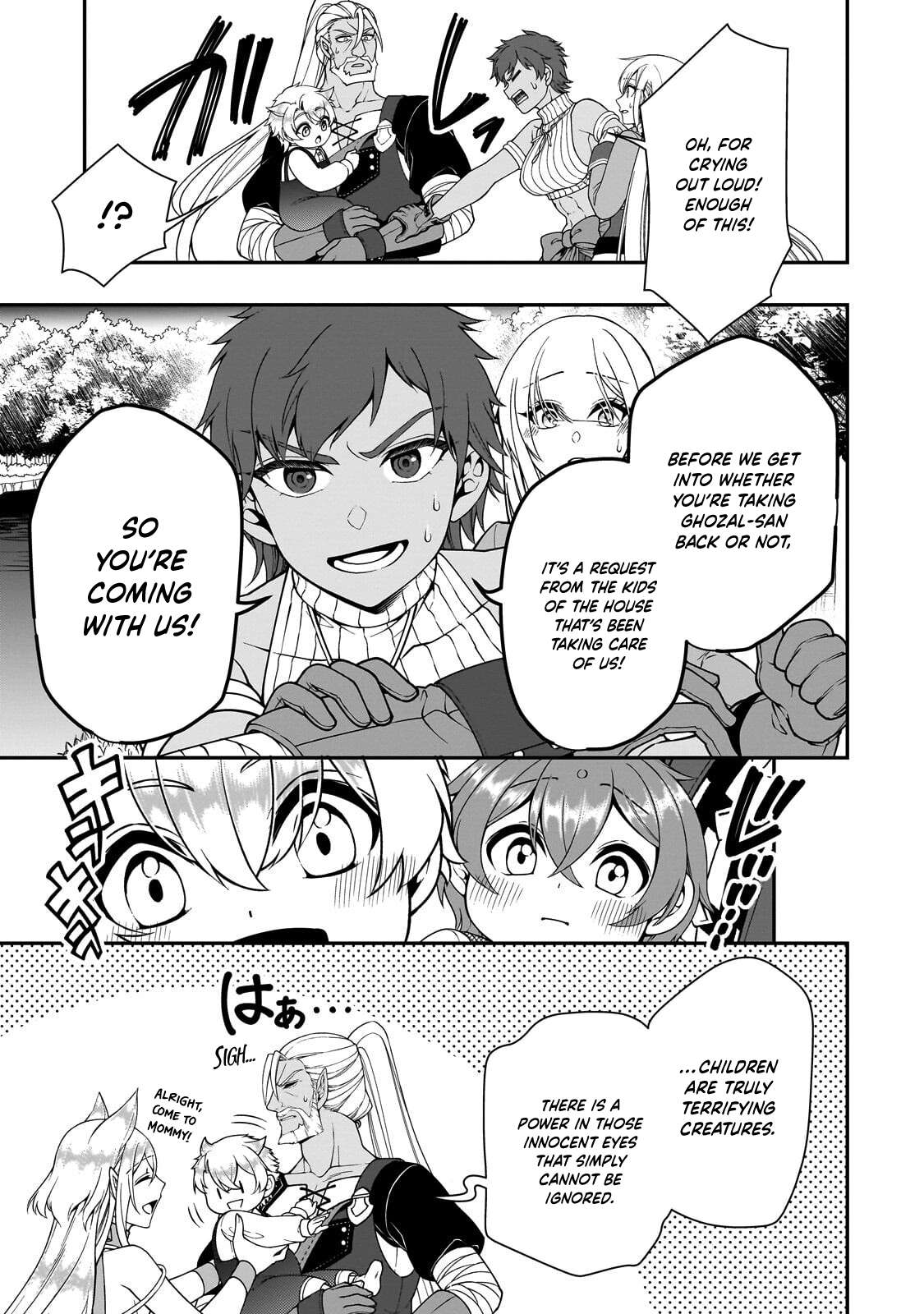 Chillin Different World Life Of The EX-Brave Candidate Was Cheat From Lv2 Chapter 70 - Page 10 in English