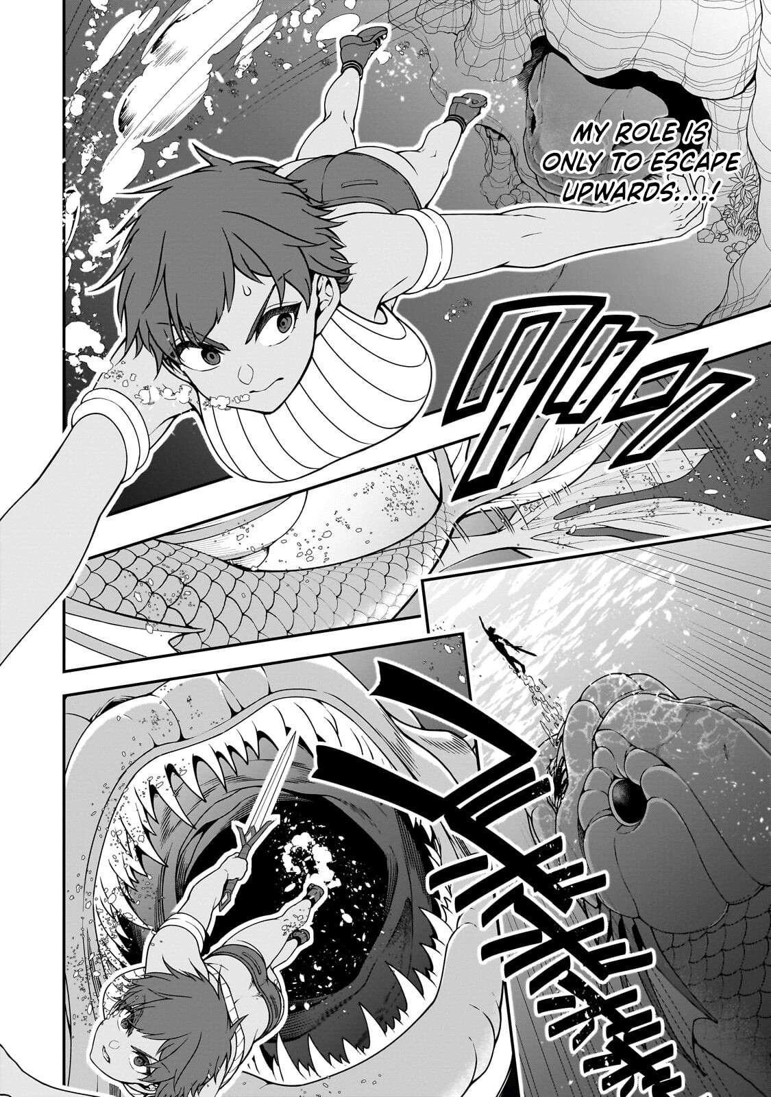 Chillin Different World Life Of The EX-Brave Candidate Was Cheat From Lv2 Chapter 70 - Page 17 in English