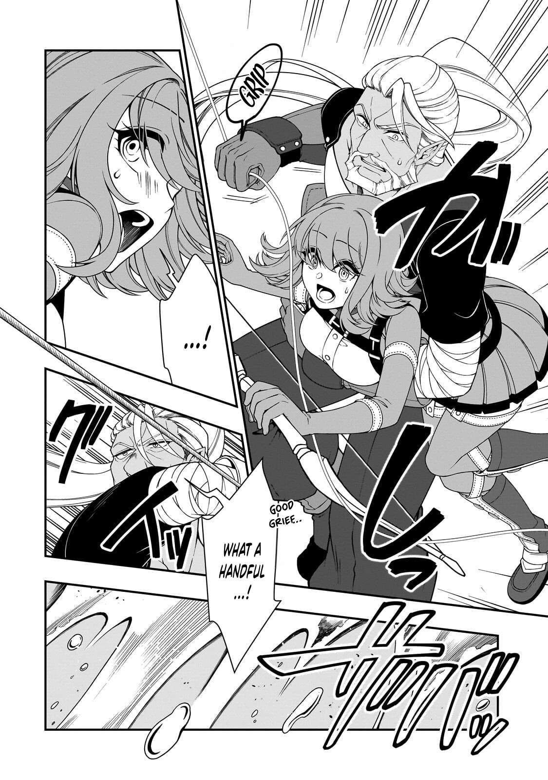 Chillin Different World Life Of The EX-Brave Candidate Was Cheat From Lv2 Chapter 70 - Page 22 in English