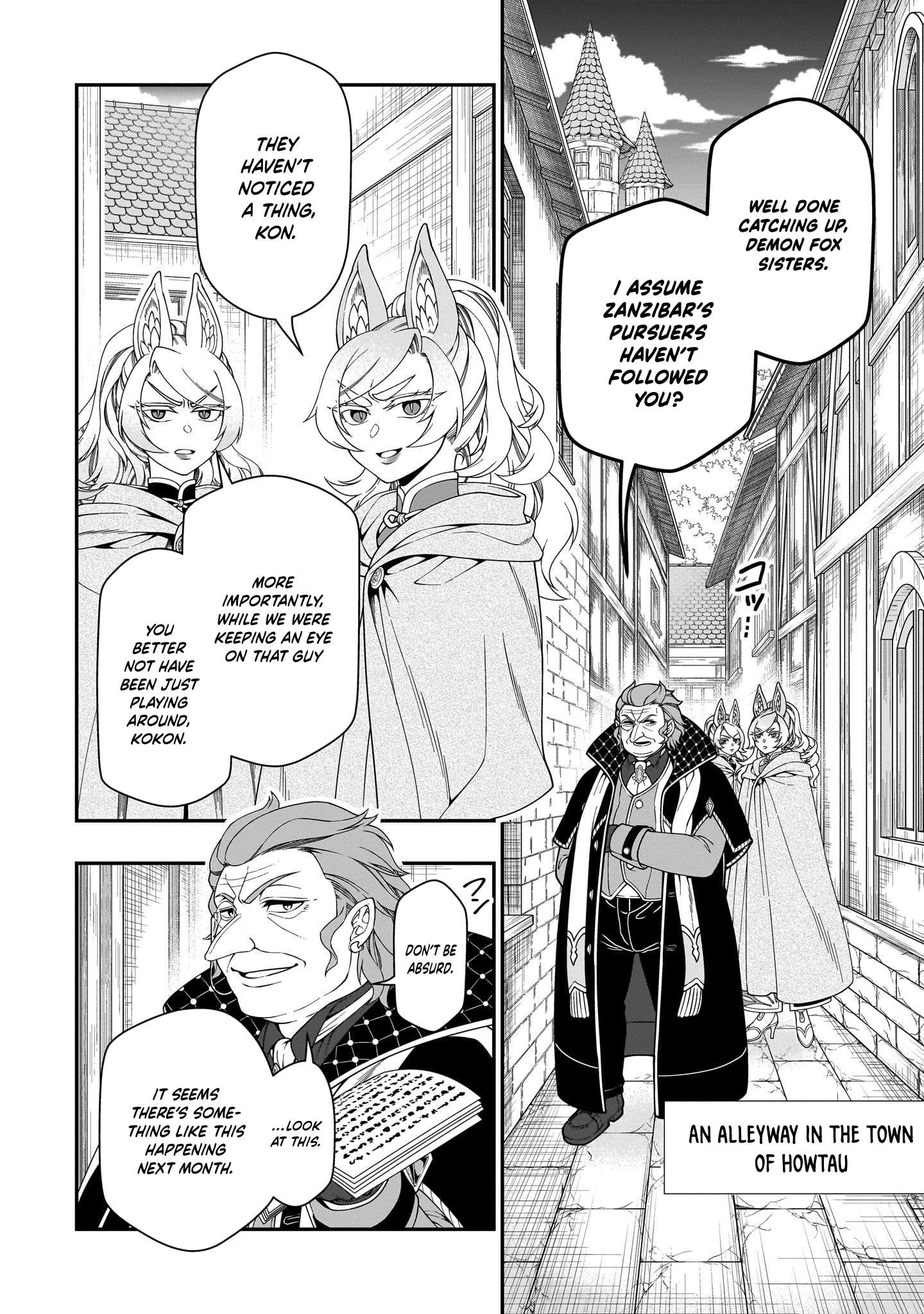 Chillin Different World Life Of The EX-Brave Candidate Was Cheat From Lv2 Chapter 70 - Page 30 in English