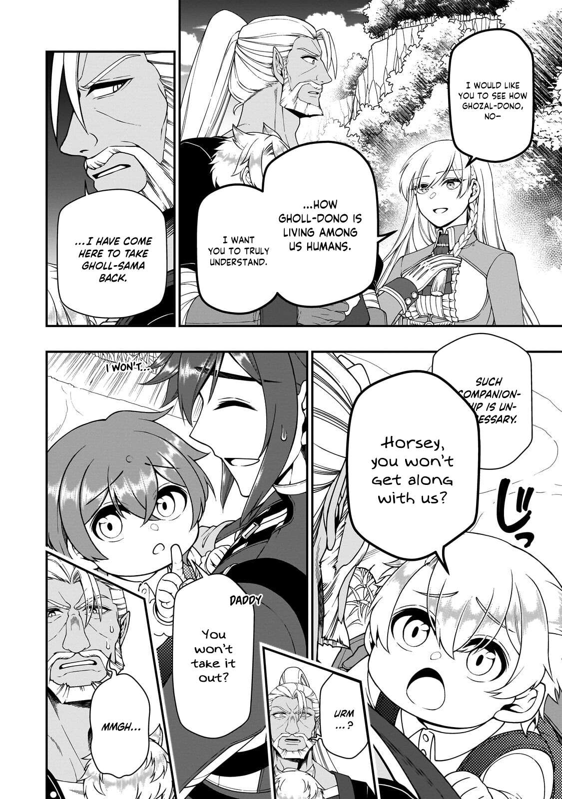 Chillin Different World Life Of The EX-Brave Candidate Was Cheat From Lv2 Chapter 70 - Page 9 in English