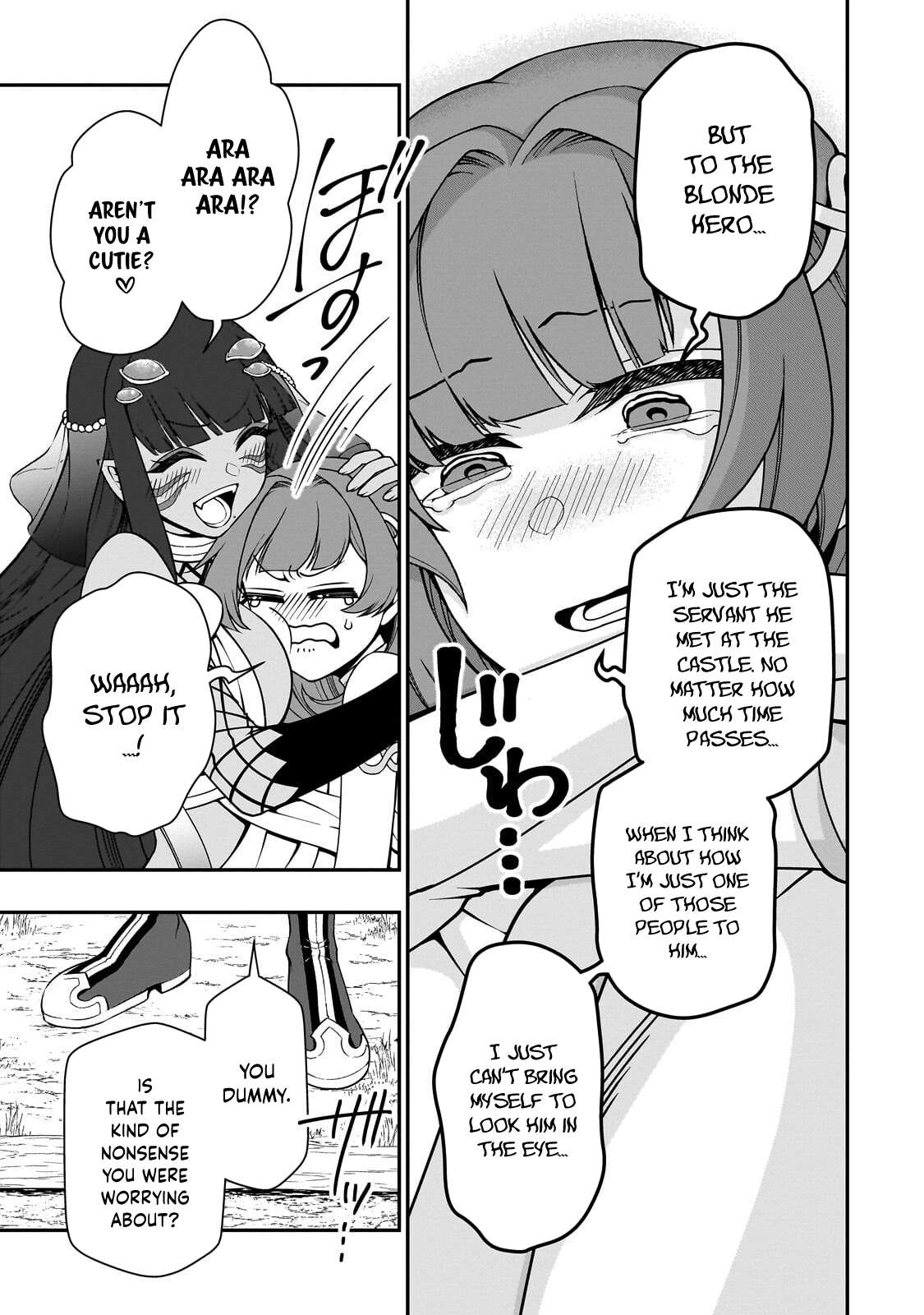 Chillin Different World Life Of The EX-Brave Candidate Was Cheat From Lv2 Chapter 71 - Page 14 in English
