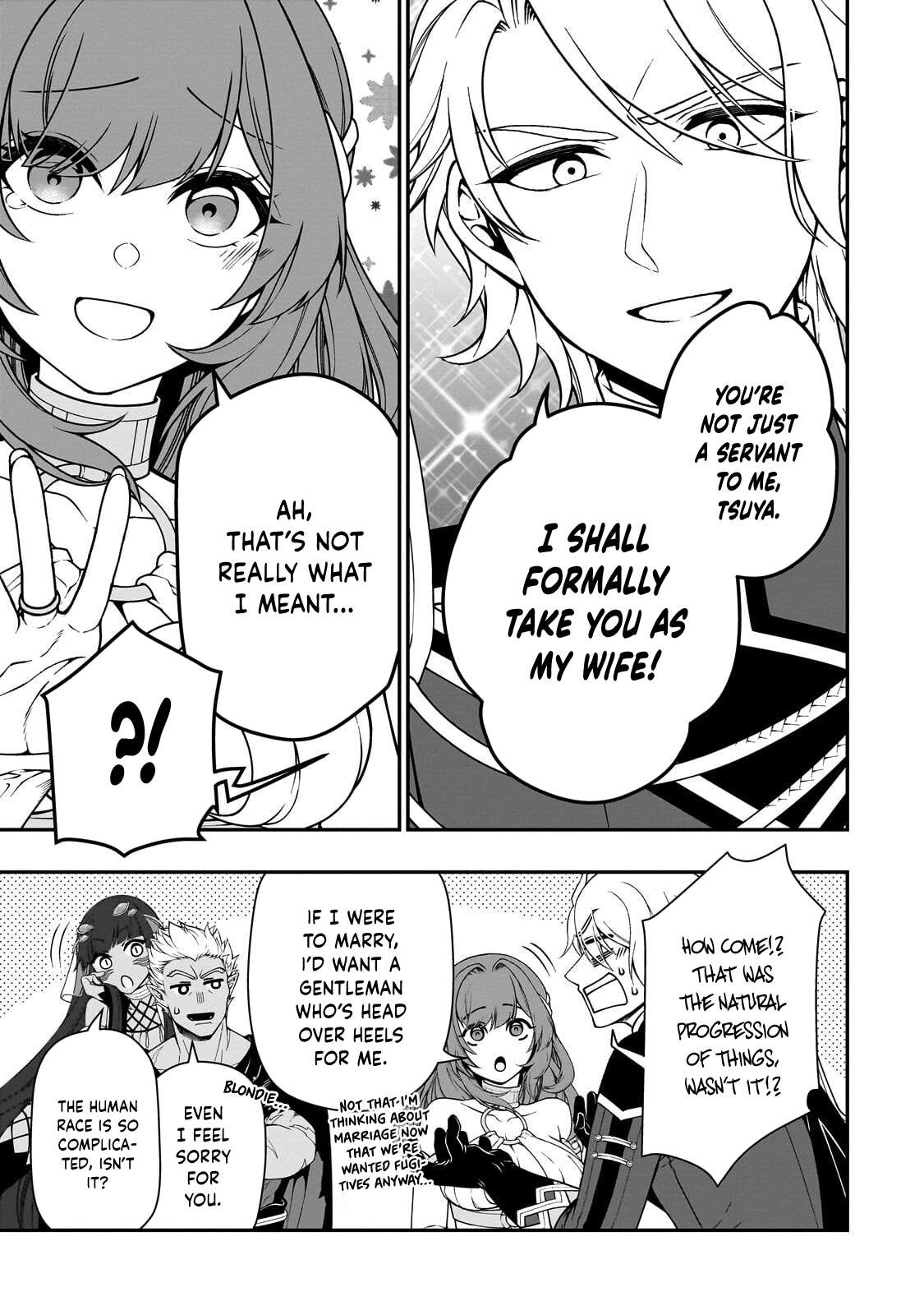 Chillin Different World Life Of The EX-Brave Candidate Was Cheat From Lv2 Chapter 71 - Page 16 in English