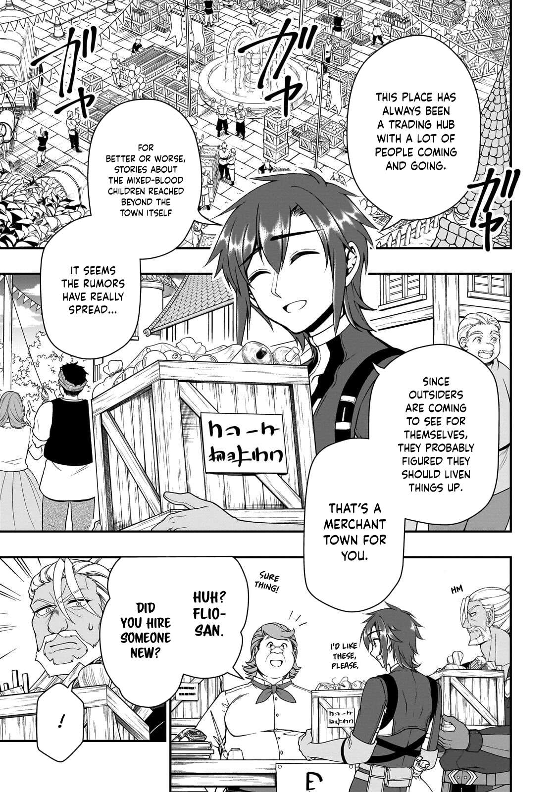 Chillin Different World Life Of The EX-Brave Candidate Was Cheat From Lv2 Chapter 71 - Page 20 in English