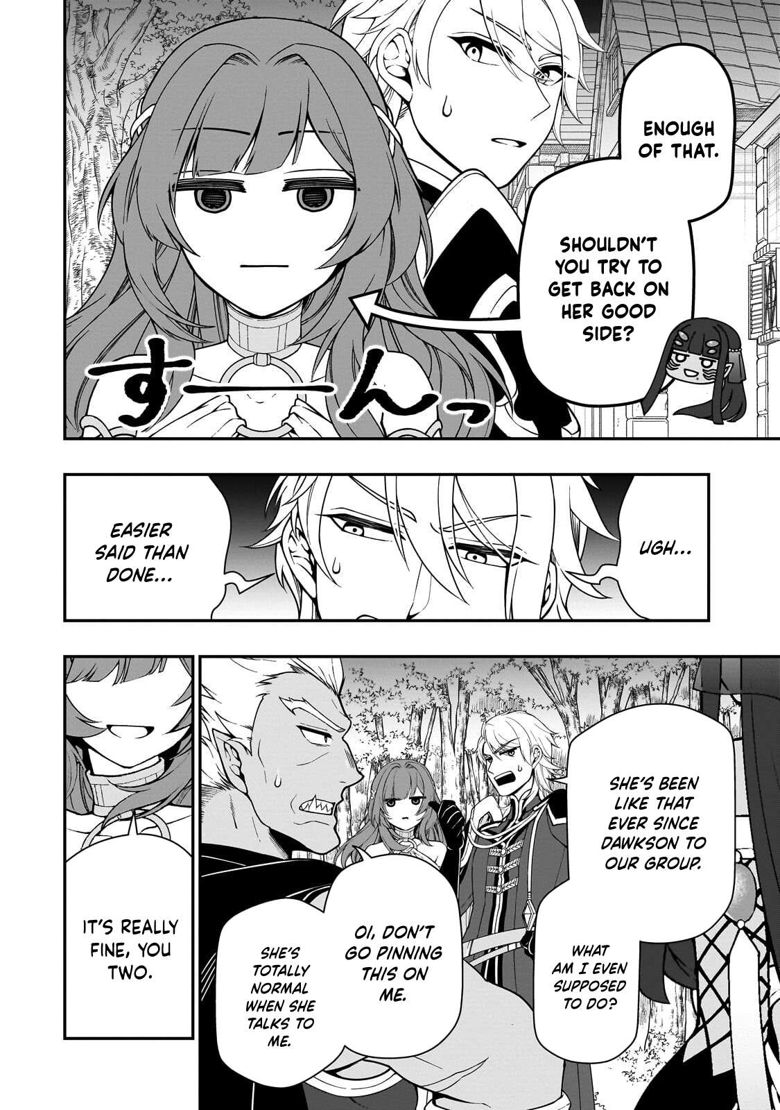 Chillin Different World Life Of The EX-Brave Candidate Was Cheat From Lv2 Chapter 71 - Page 7 in English