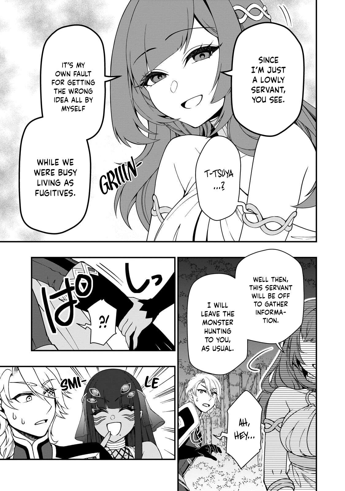 Chillin Different World Life Of The EX-Brave Candidate Was Cheat From Lv2 Chapter 71 - Page 8 in English
