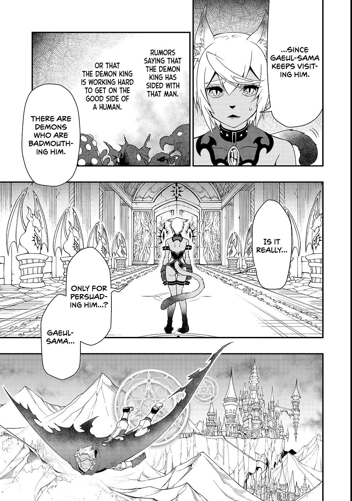 Chillin Different World Life Of The EX-Brave Candidate Was Cheat From Lv2 Chapter 8 - Page 25 in English