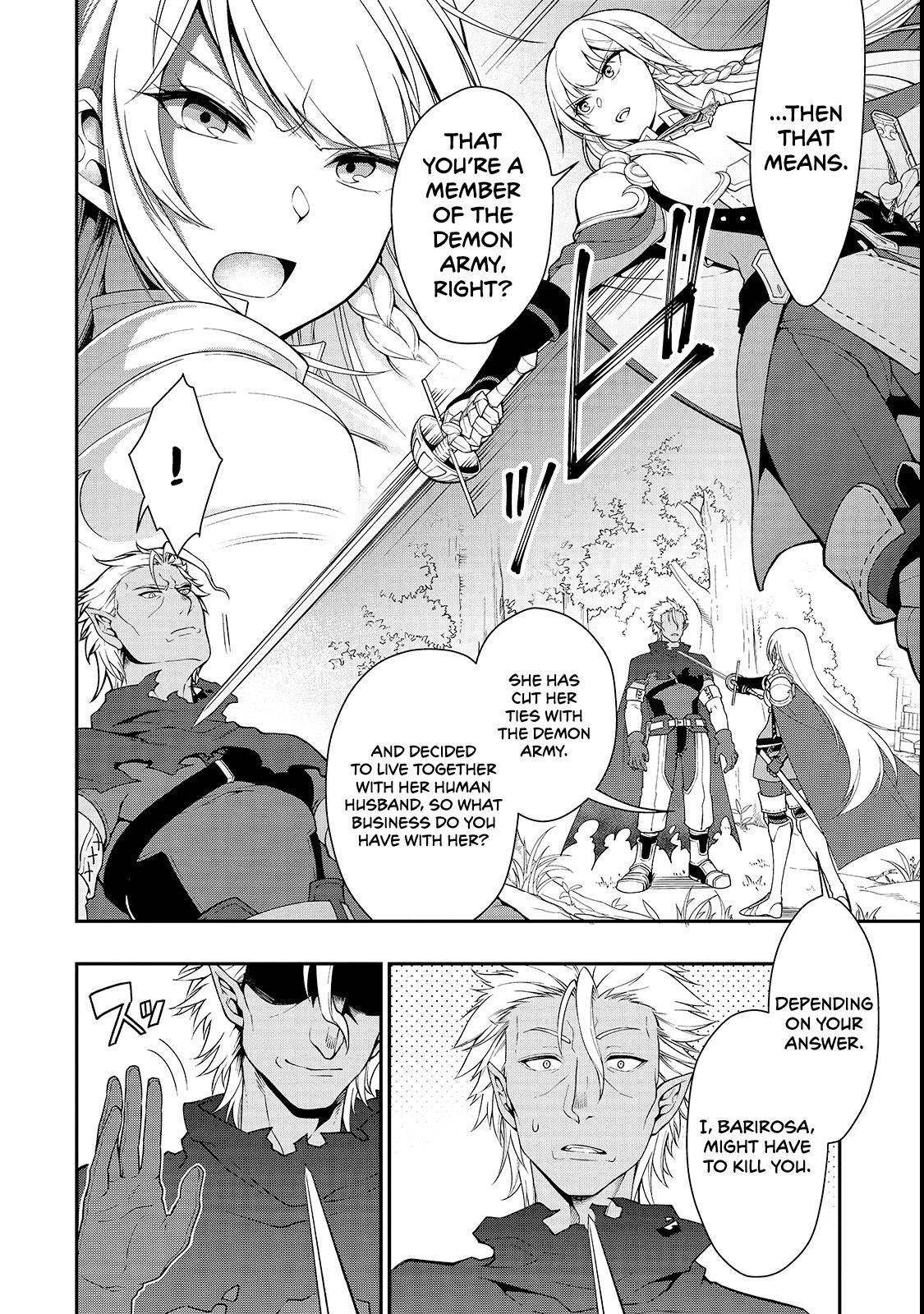 Chillin Different World Life Of The EX-Brave Candidate Was Cheat From Lv2 Chapter 8 - Page 8 in English