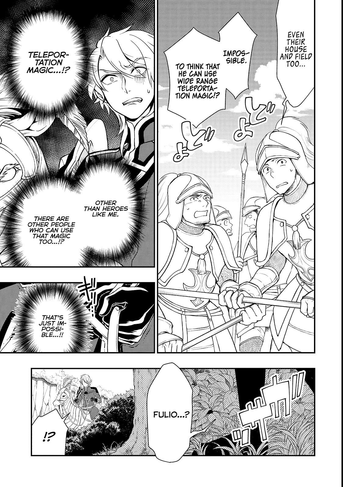 Chillin Different World Life Of The EX-Brave Candidate Was Cheat From Lv2 Chapter 9 - Page 12 in English
