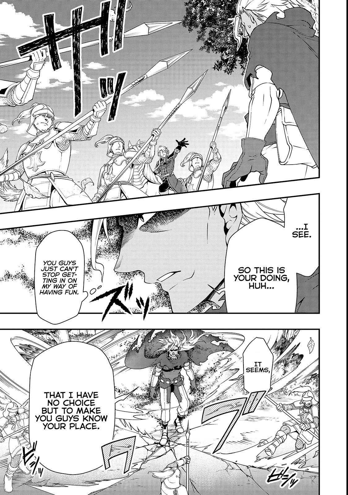 Chillin Different World Life Of The EX-Brave Candidate Was Cheat From Lv2 Chapter 9 - Page 14 in English