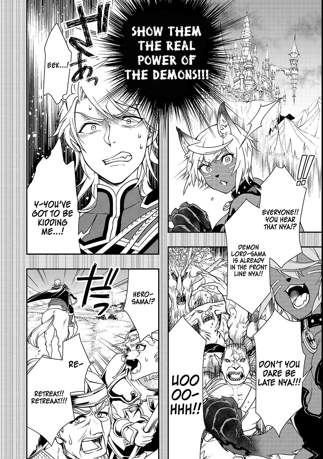 Chillin Different World Life Of The EX-Brave Candidate Was Cheat From Lv2 Chapter 9 - Page 16 in English