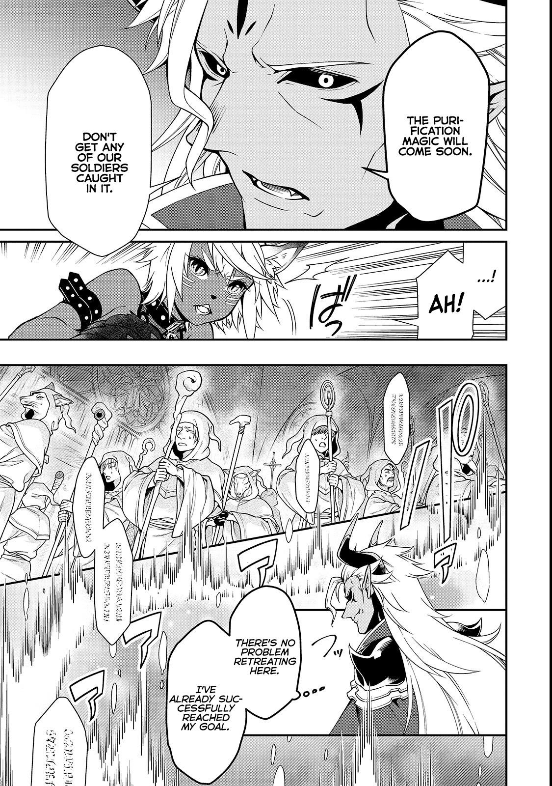 Chillin Different World Life Of The EX-Brave Candidate Was Cheat From Lv2 Chapter 9 - Page 21 in English