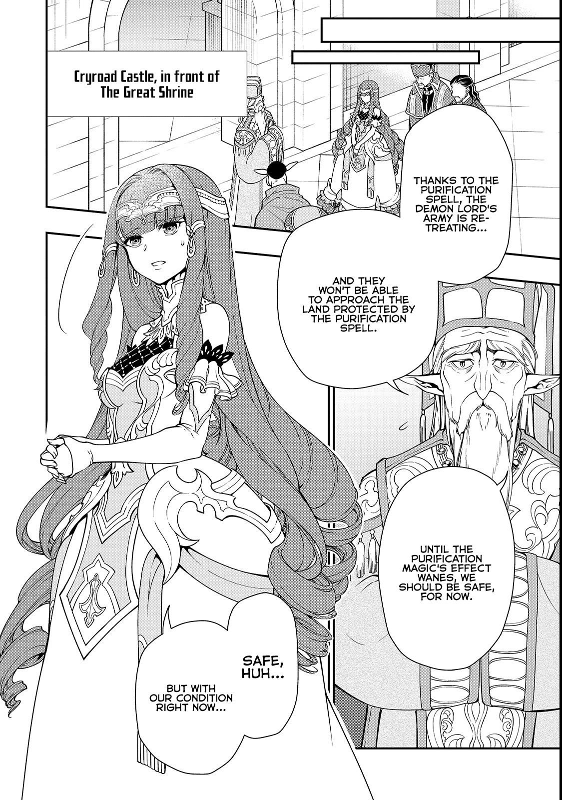 Chillin Different World Life Of The EX-Brave Candidate Was Cheat From Lv2 Chapter 9 - Page 23 in English