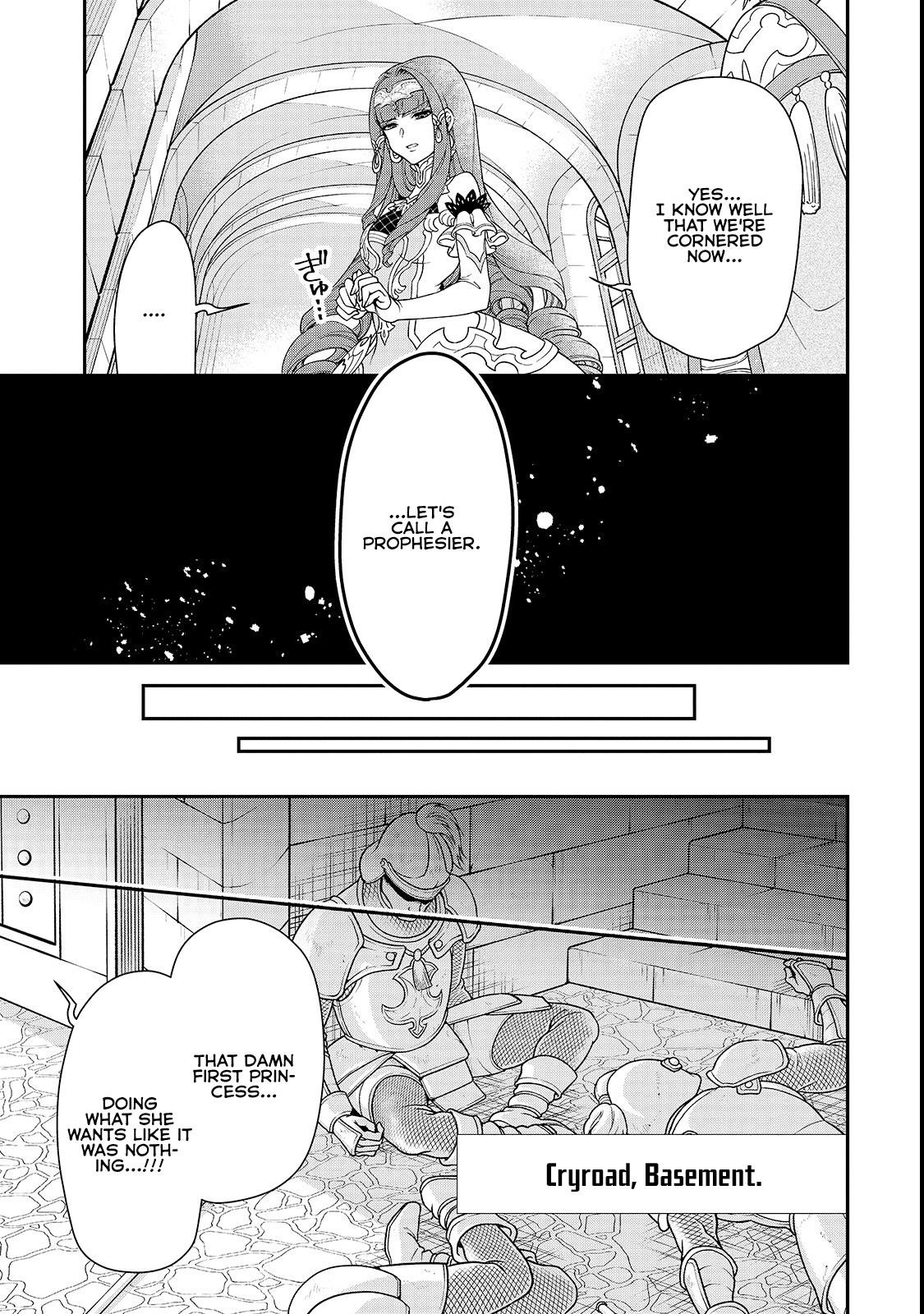 Chillin Different World Life Of The EX-Brave Candidate Was Cheat From Lv2 Chapter 9 - Page 26 in English