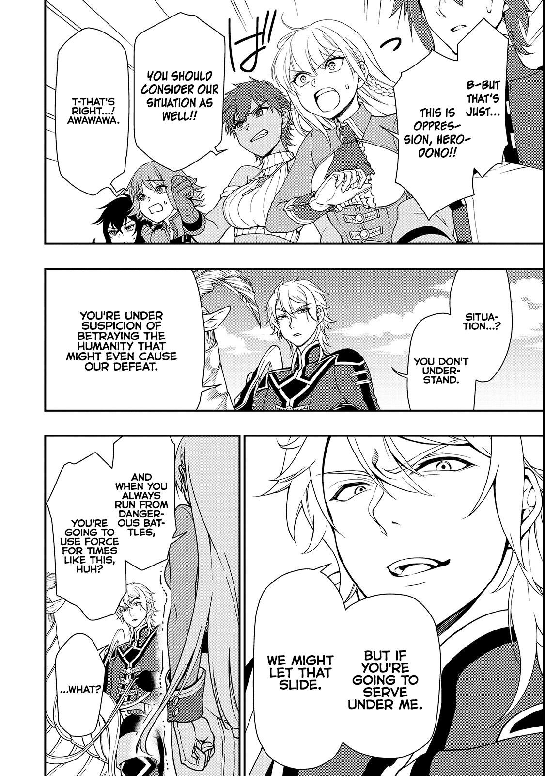 Chillin Different World Life Of The EX-Brave Candidate Was Cheat From Lv2 Chapter 9 - Page 5 in English