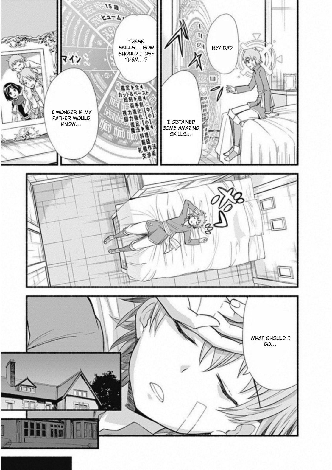 Living In This World With Cut & Paste Chapter 1.5 - Page 12 in English