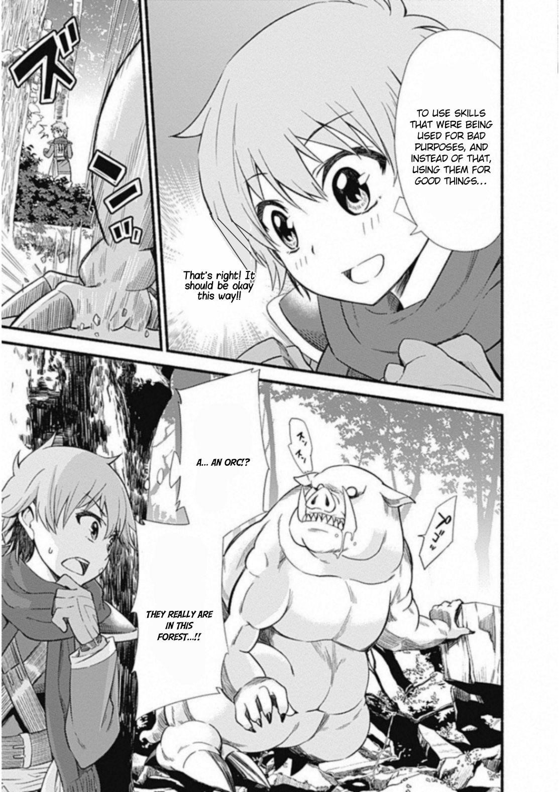 Living In This World With Cut & Paste Chapter 1.5 - Page 16 in English
