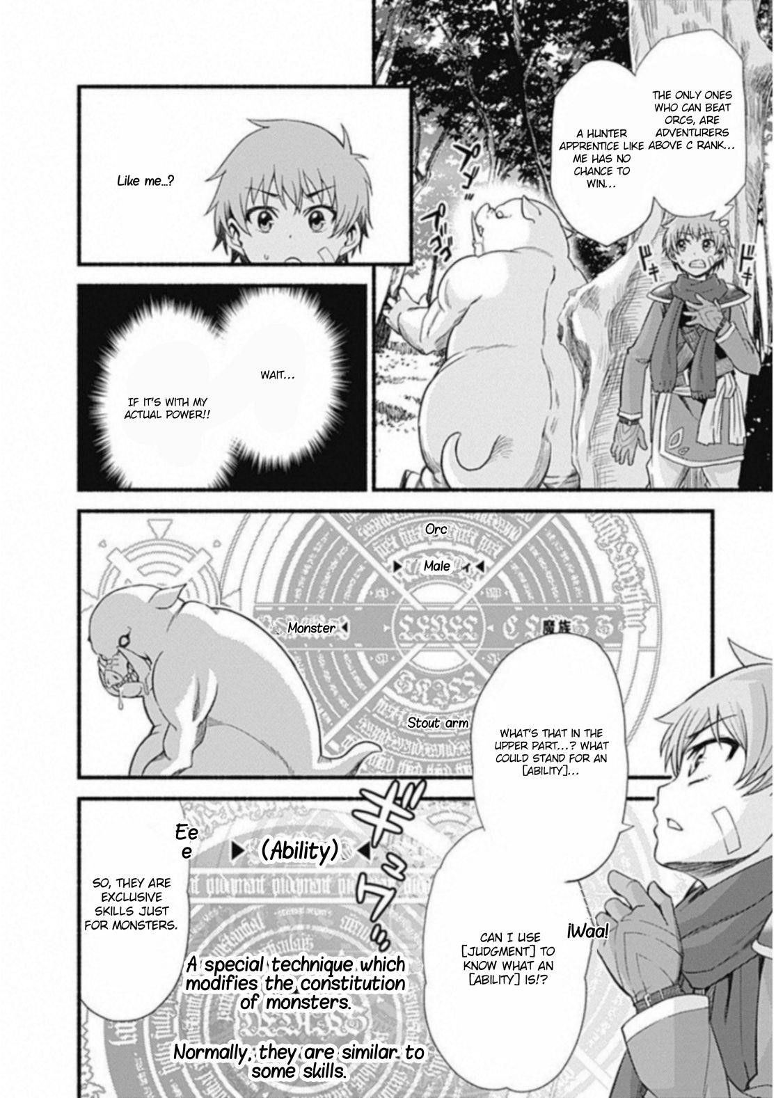 Living In This World With Cut & Paste Chapter 1.5 - Page 17 in English