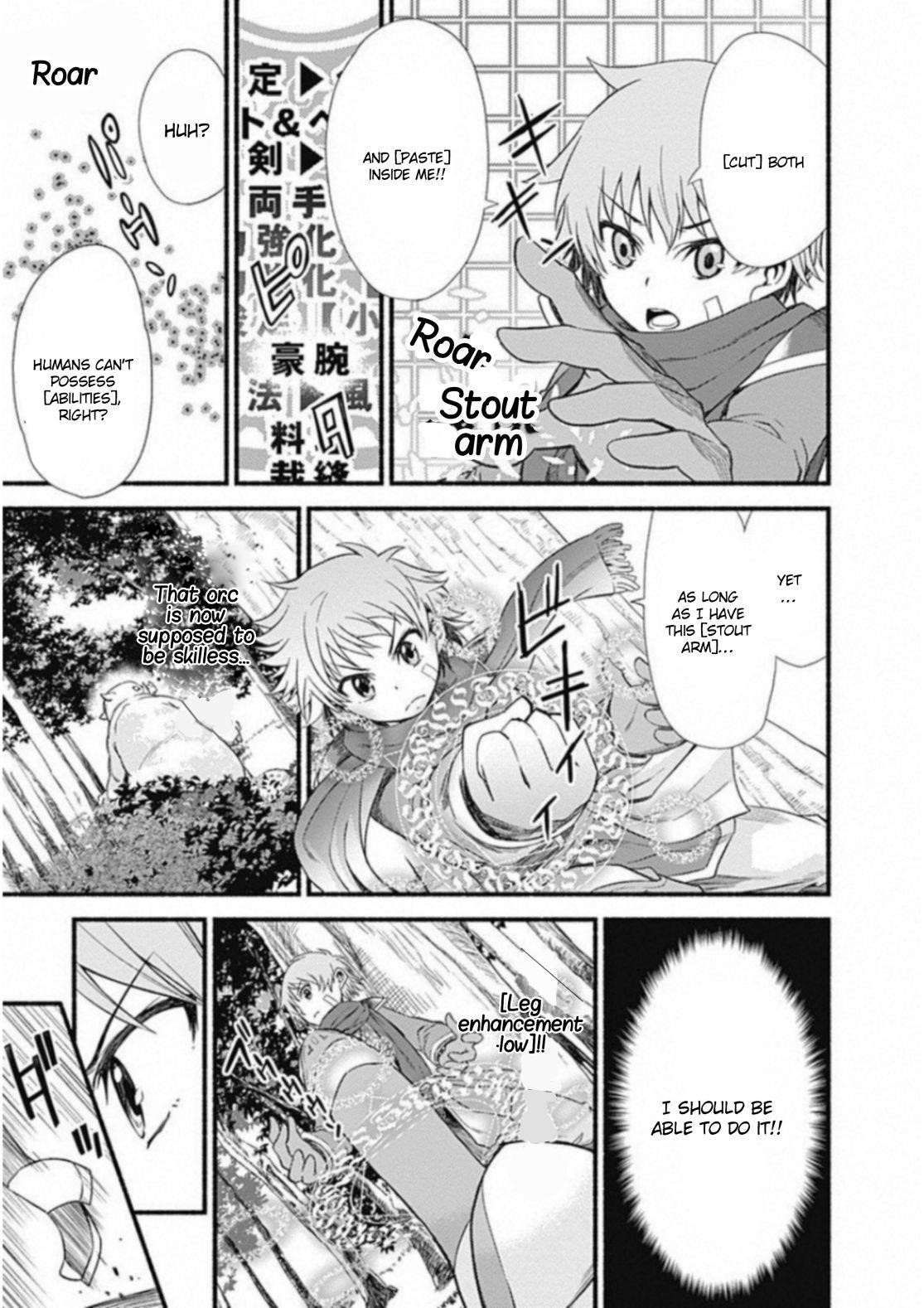 Living In This World With Cut & Paste Chapter 1.5 - Page 18 in English