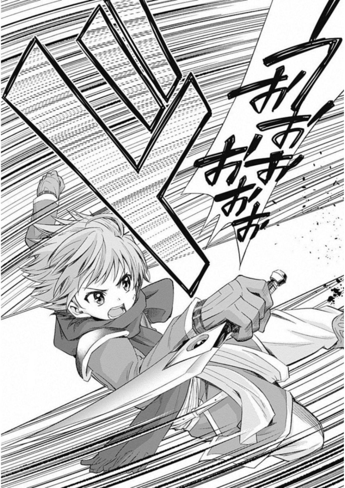 Living In This World With Cut & Paste Chapter 1.5 - Page 22 in English