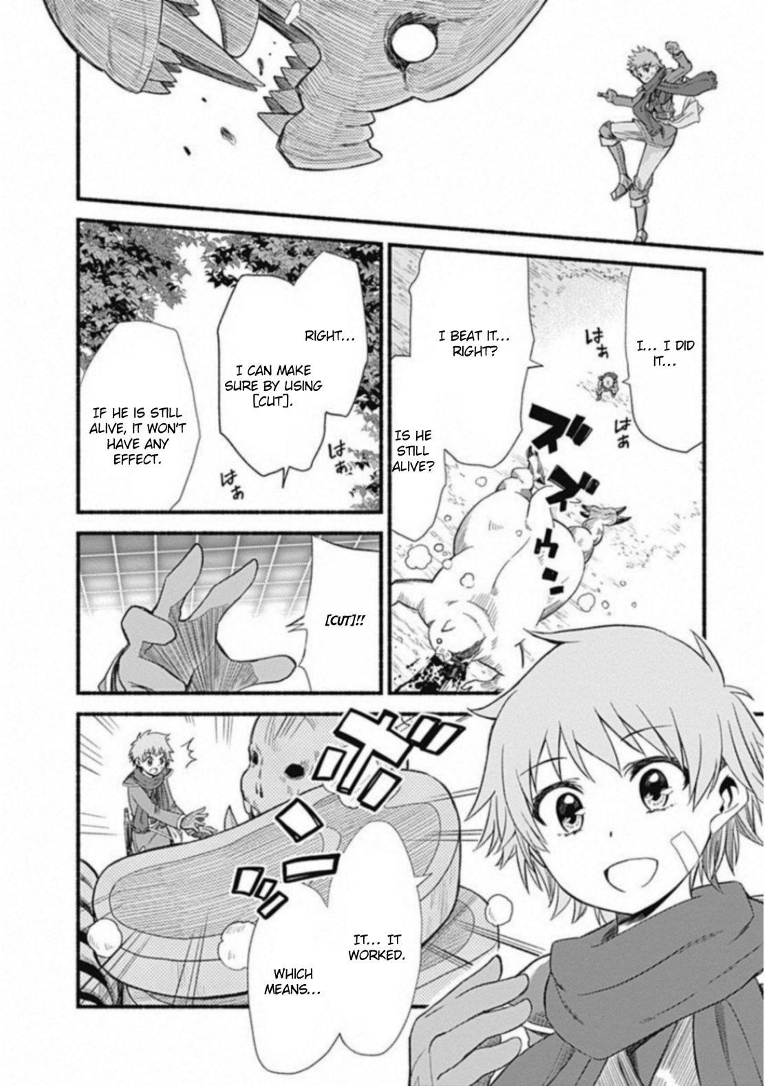 Living In This World With Cut & Paste Chapter 1.5 - Page 23 in English
