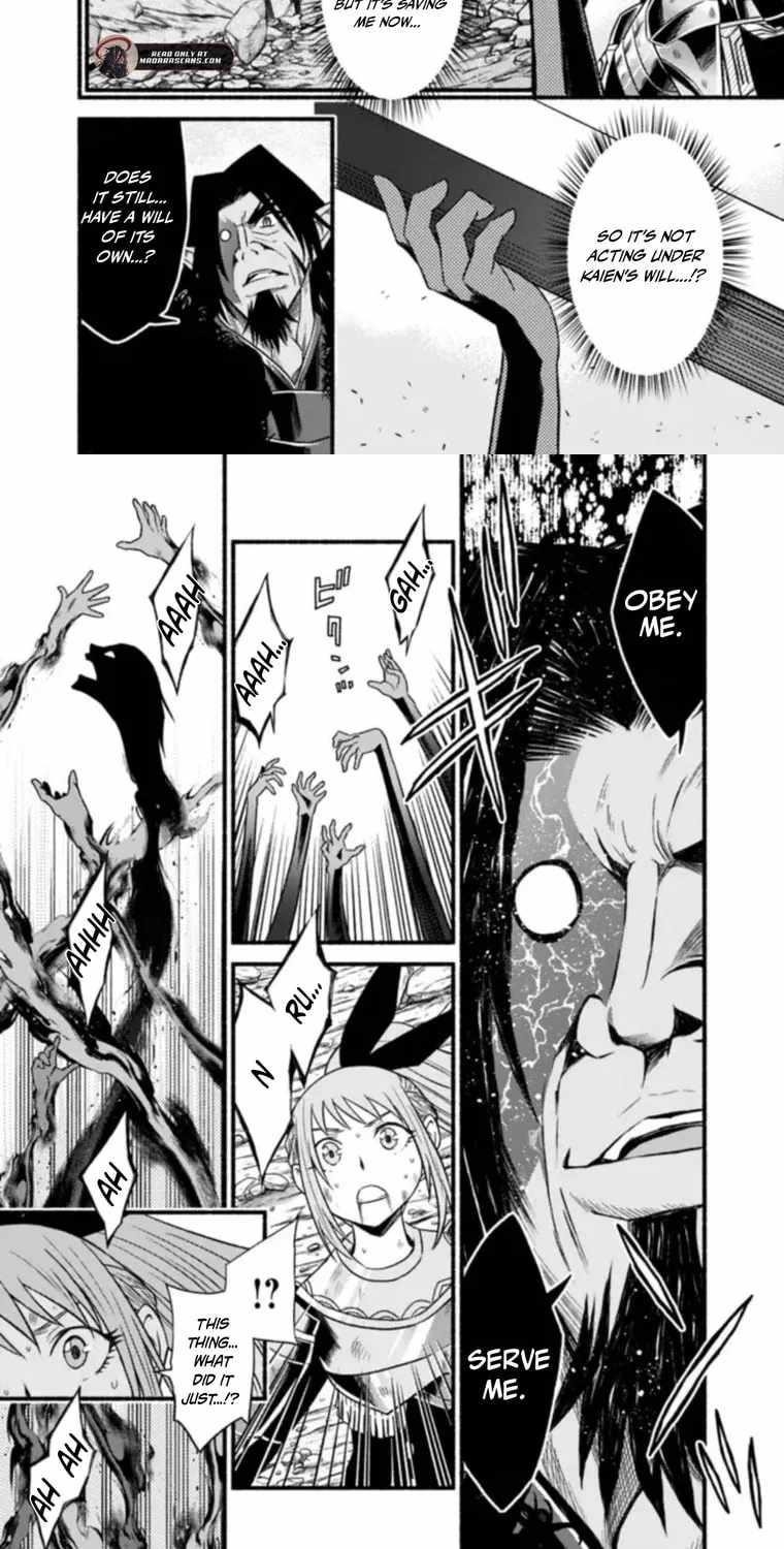 Living In This World With Cut & Paste Chapter 100 - Page 13 in English