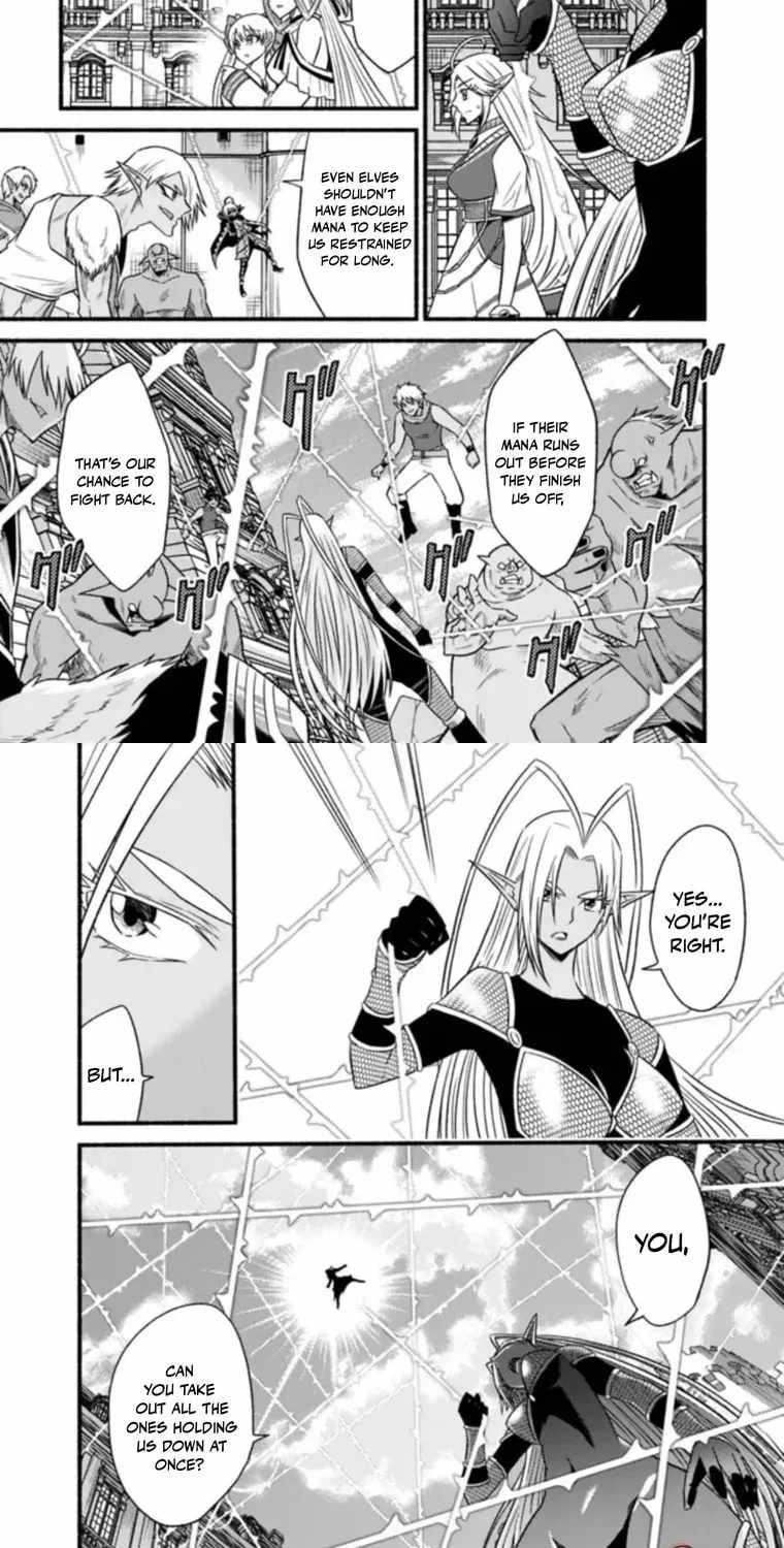 Living In This World With Cut & Paste Chapter 100 - Page 5 in English