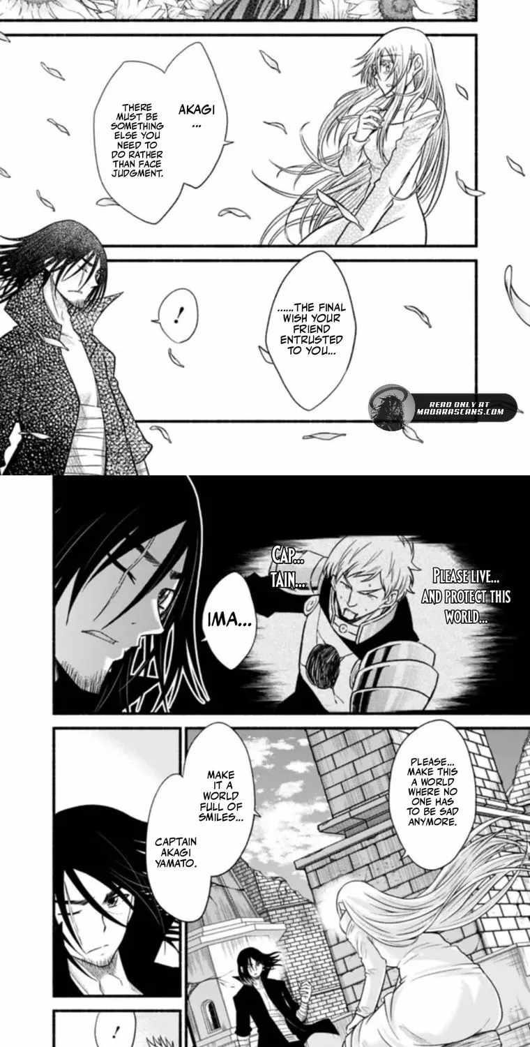 Living In This World With Cut & Paste Chapter 102.1 - Page 15 in English