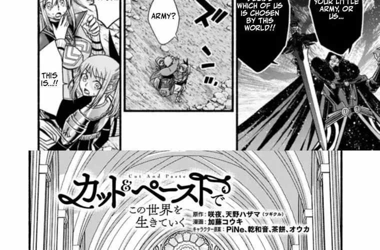 Living In This World With Cut & Paste Chapter 102.1 - Page 6 in English