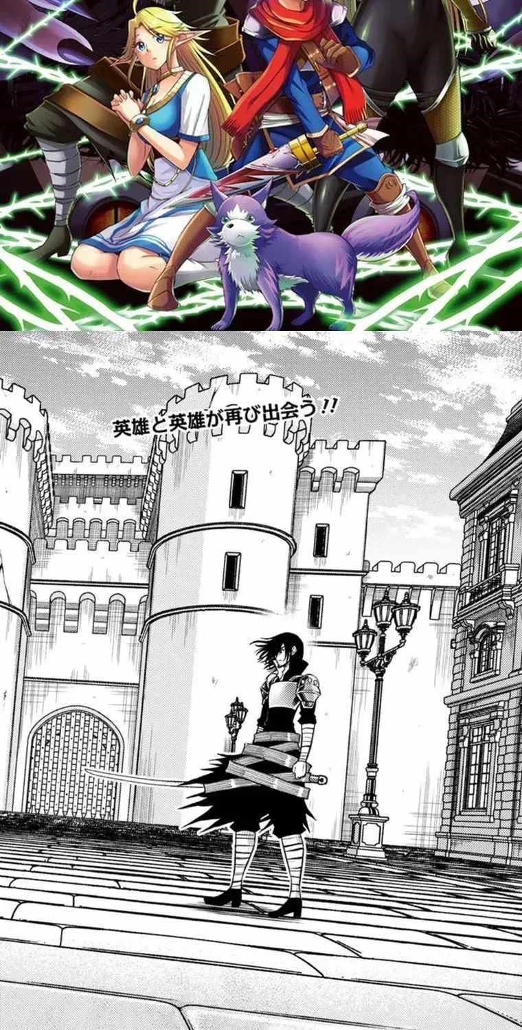 Living In This World With Cut & Paste Chapter 103 - Page 3 in English