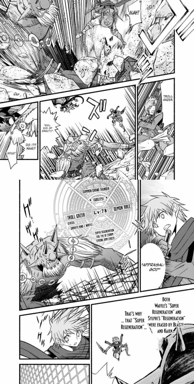 Living In This World With Cut & Paste Chapter 104 - Page 10 in English