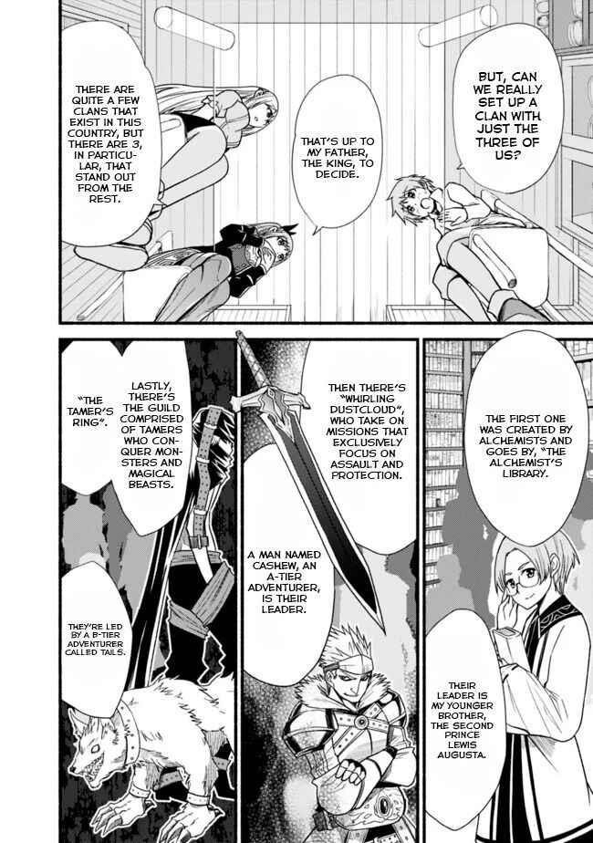 Living In This World With Cut & Paste Chapter 11 - Page 10 in English