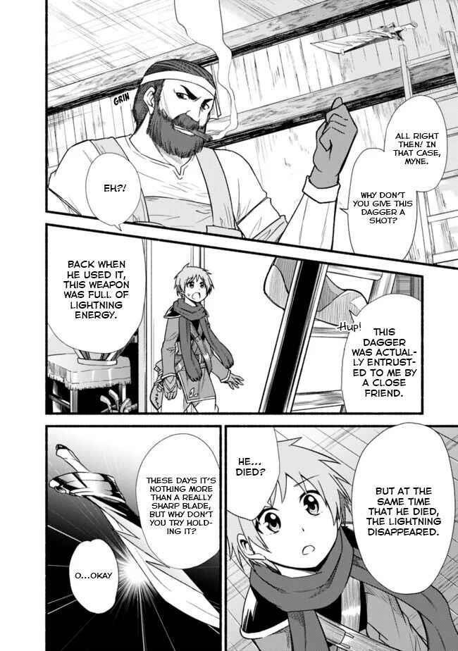 Living In This World With Cut & Paste Chapter 11 - Page 22 in English