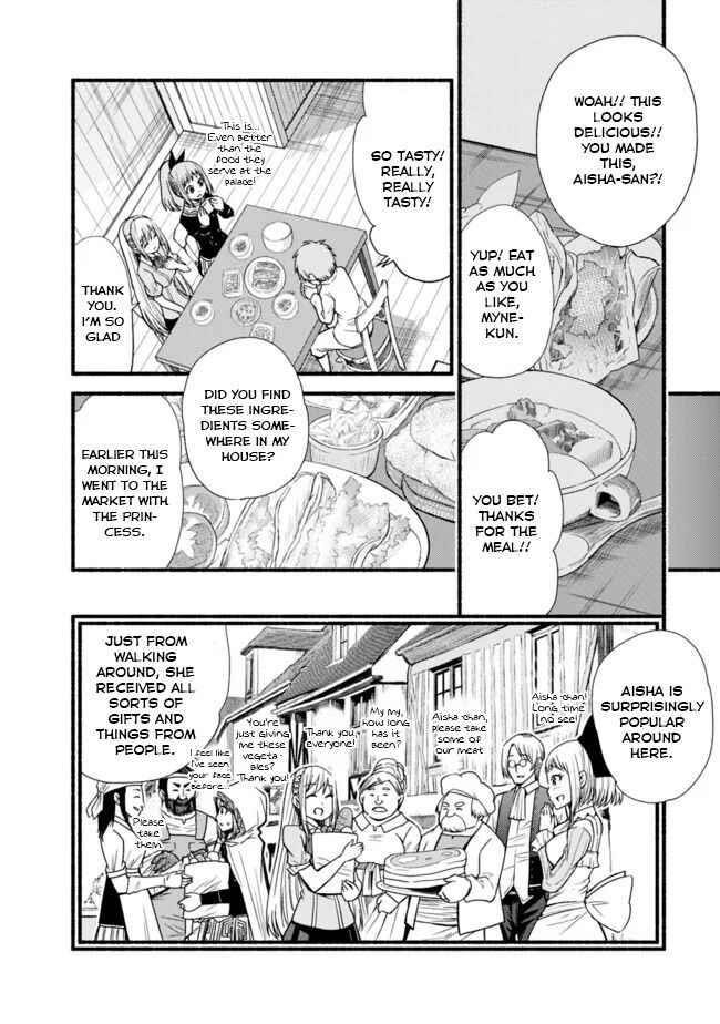 Living In This World With Cut & Paste Chapter 11 - Page 4 in English