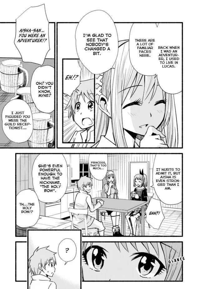 Living In This World With Cut & Paste Chapter 11 - Page 5 in English