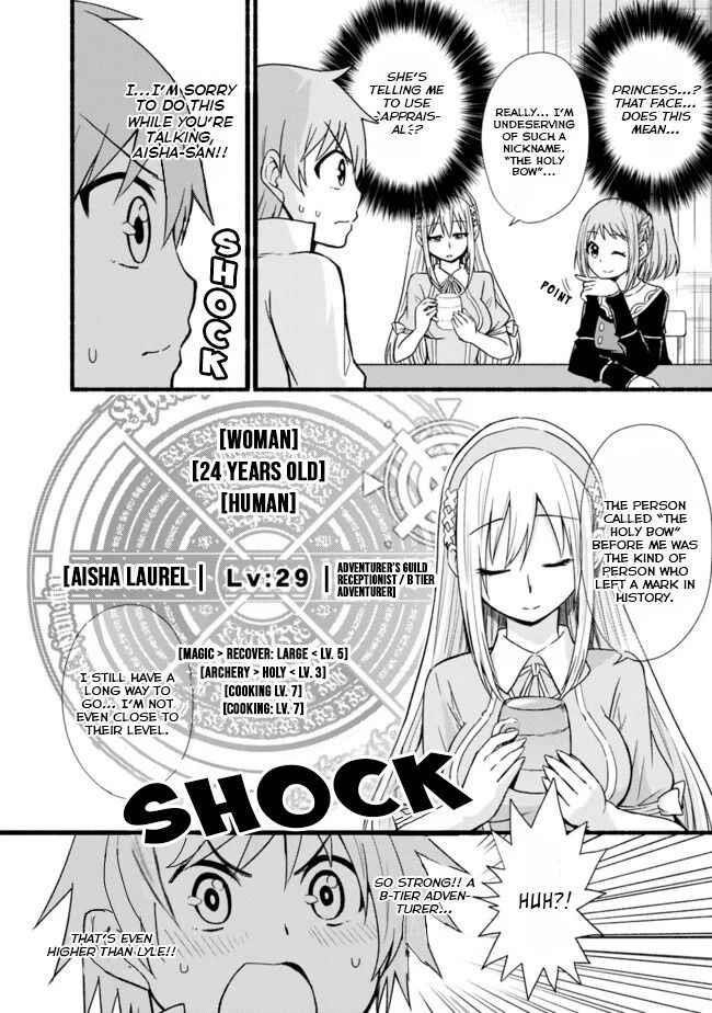 Living In This World With Cut & Paste Chapter 11 - Page 6 in English