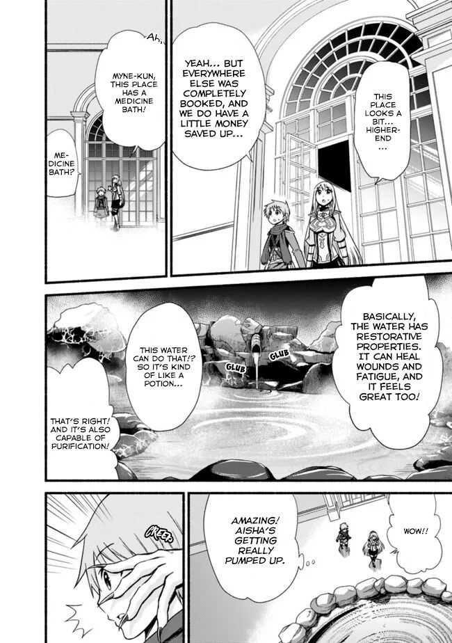 Living In This World With Cut & Paste Chapter 12 - Page 14 in English