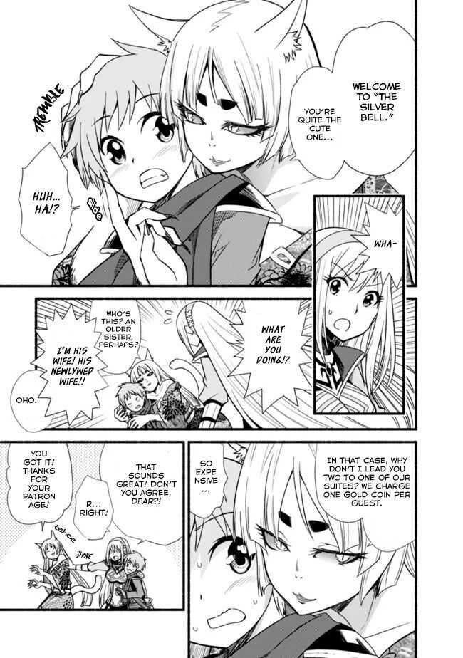 Living In This World With Cut & Paste Chapter 12 - Page 15 in English