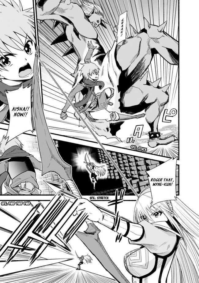 Living In This World With Cut & Paste Chapter 12 - Page 3 in English