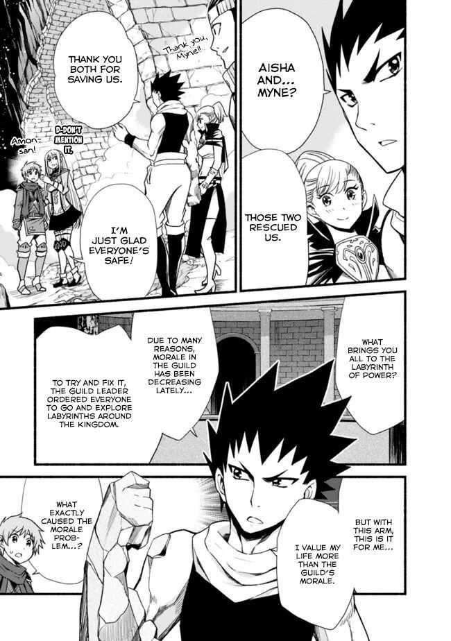 Living In This World With Cut & Paste Chapter 13 - Page 14 in English