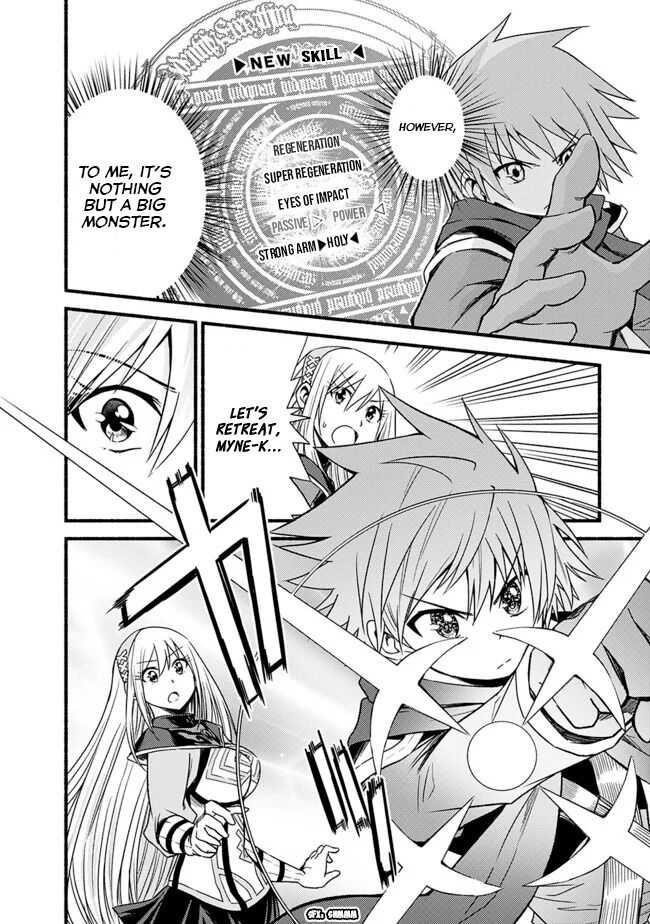 Living In This World With Cut & Paste Chapter 14 - Page 14 in English