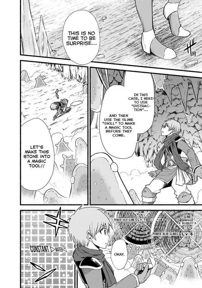 Living In This World With Cut & Paste Chapter 15 - Page 10 in English