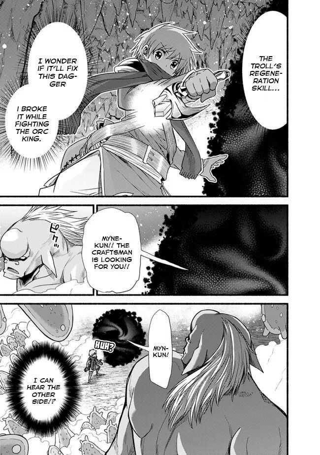 Living In This World With Cut & Paste Chapter 15 - Page 15 in English