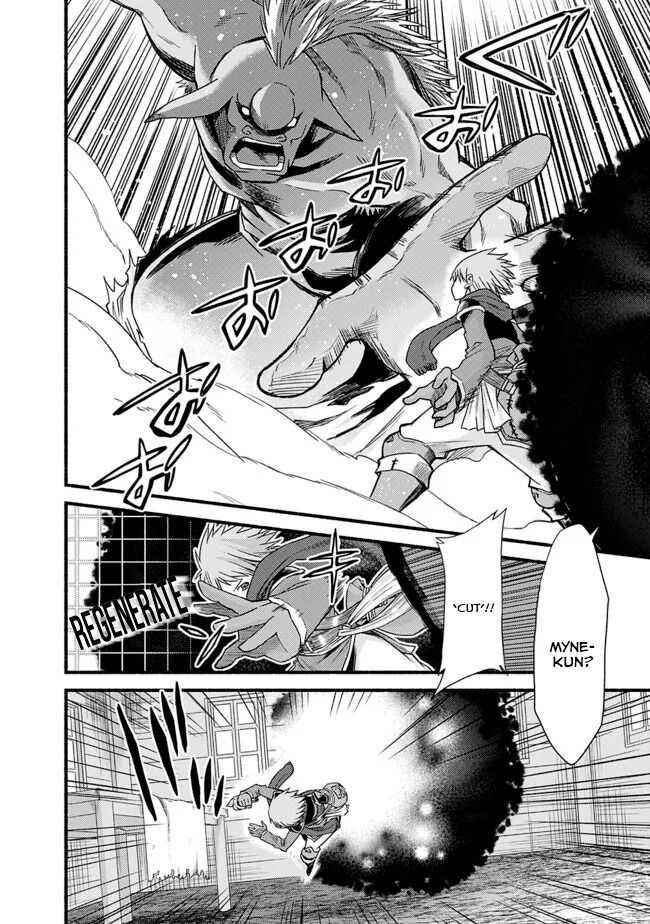 Living In This World With Cut & Paste Chapter 15 - Page 16 in English