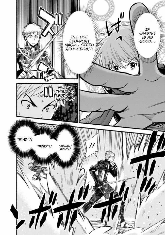 Living In This World With Cut & Paste Chapter 16 - Page 19 in English