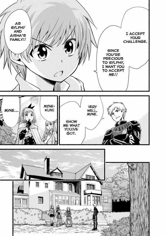 Living In This World With Cut & Paste Chapter 16 - Page 5 in English