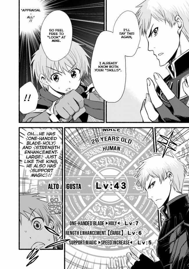 Living In This World With Cut & Paste Chapter 16 - Page 8 in English