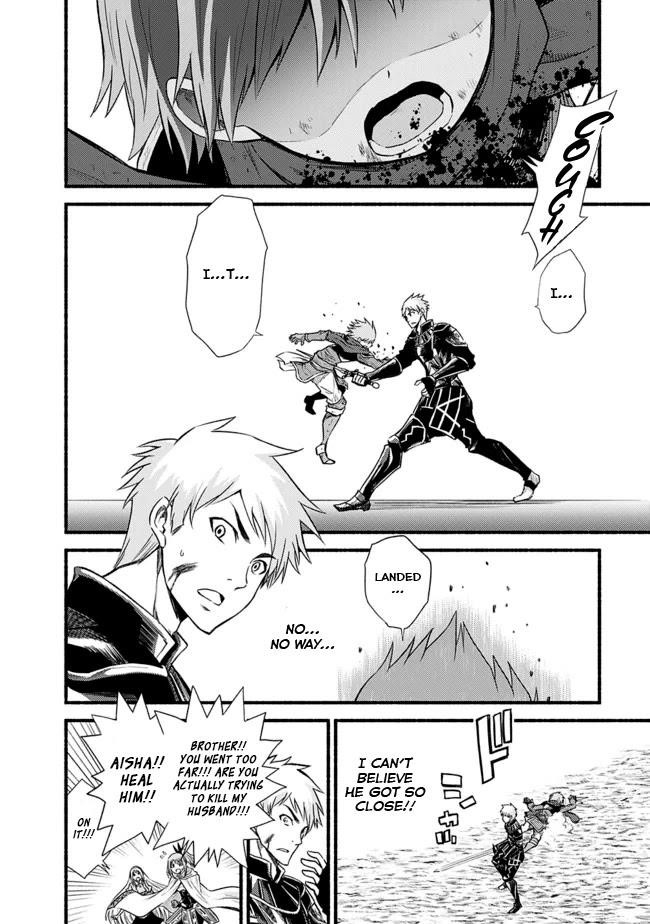 Living In This World With Cut & Paste Chapter 17 - Page 11 in English