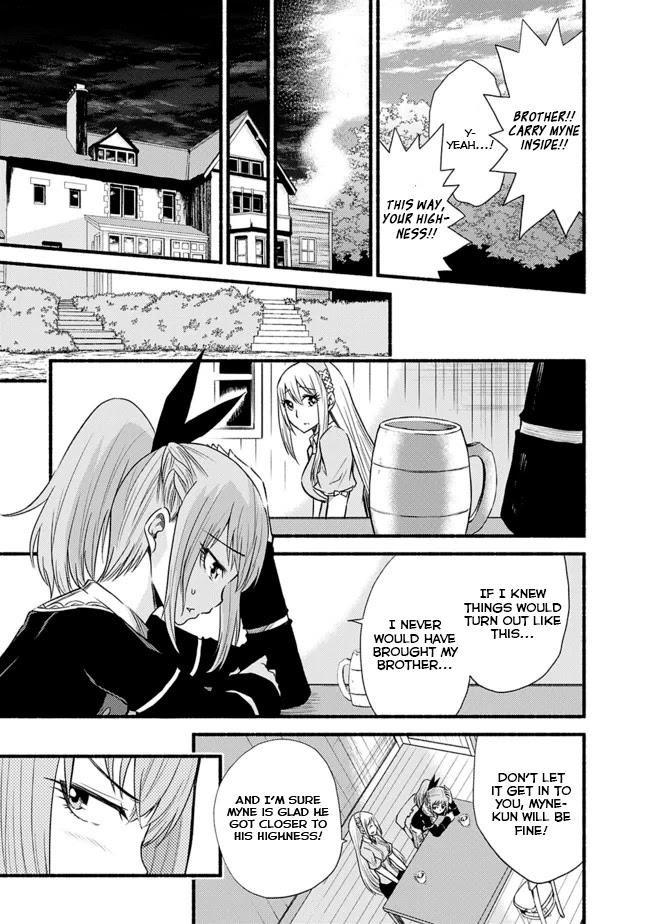 Living In This World With Cut & Paste Chapter 17 - Page 12 in English