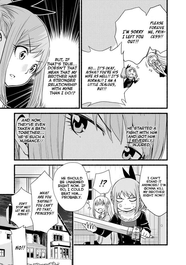 Living In This World With Cut & Paste Chapter 17 - Page 14 in English